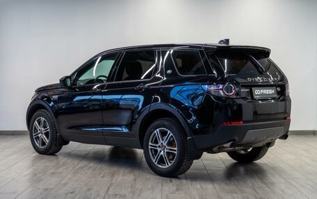 Land Rover Discovery Sport I рестайлинг, 2016 год, 1 799 000 рублей, 2 фотография