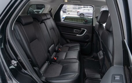 Land Rover Discovery Sport I рестайлинг, 2016 год, 1 799 000 рублей, 7 фотография