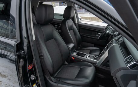 Land Rover Discovery Sport I рестайлинг, 2016 год, 1 799 000 рублей, 8 фотография