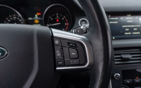 Land Rover Discovery Sport I рестайлинг, 2016 год, 1 799 000 рублей, 15 фотография