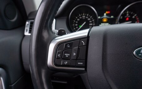 Land Rover Discovery Sport I рестайлинг, 2016 год, 1 799 000 рублей, 14 фотография