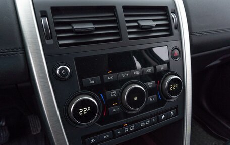 Land Rover Discovery Sport I рестайлинг, 2016 год, 1 799 000 рублей, 18 фотография