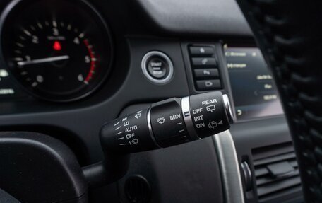 Land Rover Discovery Sport I рестайлинг, 2016 год, 1 799 000 рублей, 16 фотография