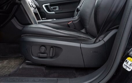 Land Rover Discovery Sport I рестайлинг, 2016 год, 1 799 000 рублей, 23 фотография