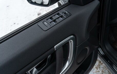 Land Rover Discovery Sport I рестайлинг, 2016 год, 1 799 000 рублей, 21 фотография