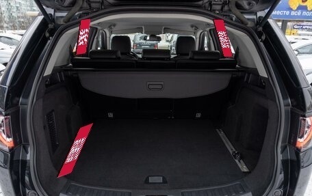 Land Rover Discovery Sport I рестайлинг, 2016 год, 1 799 000 рублей, 25 фотография