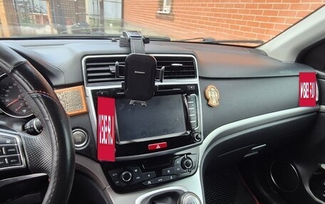 Haval H6, 2019 год, 1 170 000 рублей, 16 фотография