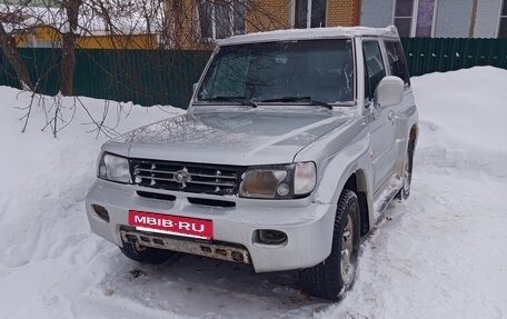 Hyundai Galloper II, 1999 год, 410 000 рублей, 3 фотография