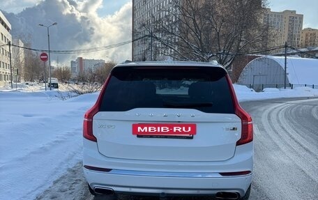 Volvo XC90 II рестайлинг, 2021 год, 6 700 000 рублей, 9 фотография