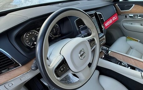 Volvo XC90 II рестайлинг, 2021 год, 6 700 000 рублей, 16 фотография