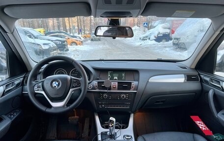 BMW X3, 2011 год, 1 875 000 рублей, 7 фотография