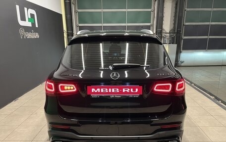 Mercedes-Benz GLC, 2019 год, 4 250 000 рублей, 5 фотография