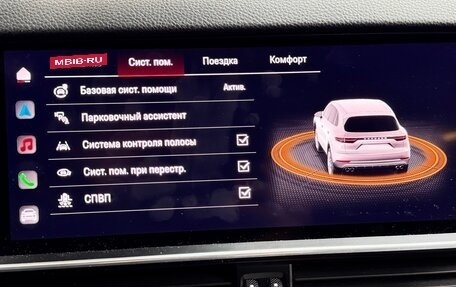 Porsche Cayenne III, 2022 год, 9 500 000 рублей, 21 фотография