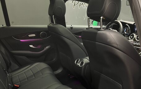 Mercedes-Benz GLC, 2019 год, 4 250 000 рублей, 18 фотография