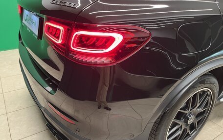 Mercedes-Benz GLC, 2019 год, 4 250 000 рублей, 16 фотография