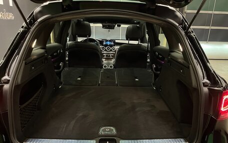 Mercedes-Benz GLC, 2019 год, 4 250 000 рублей, 14 фотография