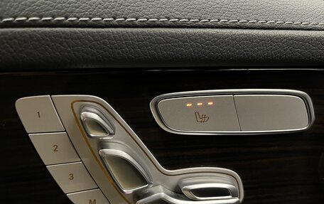 Mercedes-Benz GLC, 2019 год, 4 250 000 рублей, 28 фотография