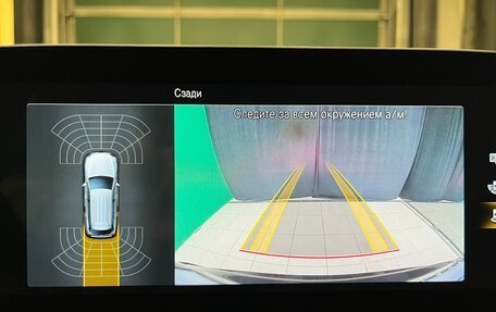 Mercedes-Benz GLC, 2019 год, 4 250 000 рублей, 30 фотография