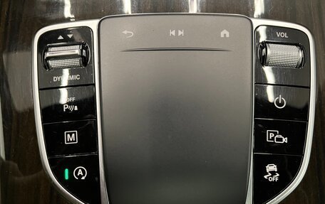 Mercedes-Benz GLC, 2019 год, 4 250 000 рублей, 32 фотография