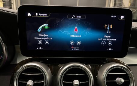 Mercedes-Benz GLC, 2019 год, 4 250 000 рублей, 29 фотография