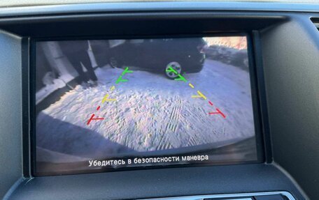 Nissan Teana, 2013 год, 1 457 000 рублей, 12 фотография