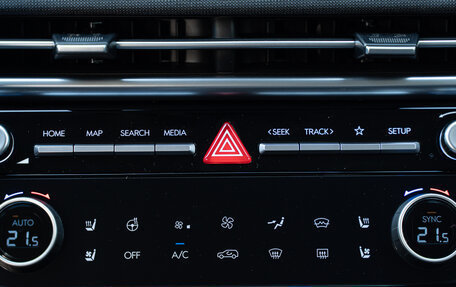 Hyundai Tucson, 2025 год, 4 850 000 рублей, 33 фотография