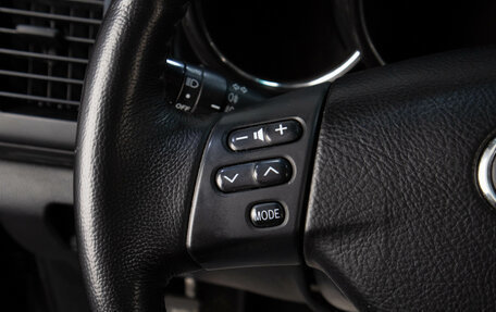 Lexus RX II рестайлинг, 2008 год, 1 359 000 рублей, 11 фотография