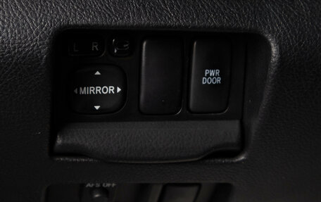 Lexus RX II рестайлинг, 2008 год, 1 359 000 рублей, 18 фотография