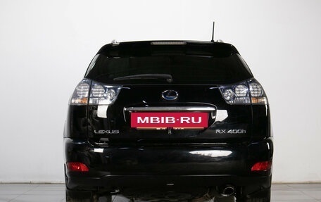 Lexus RX II рестайлинг, 2008 год, 1 359 000 рублей, 4 фотография