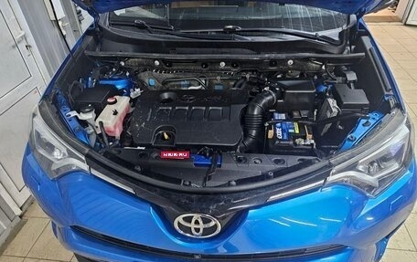Toyota RAV4, 2016 год, 2 100 000 рублей, 8 фотография