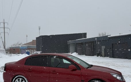 Opel Vectra C рестайлинг, 2008 год, 700 000 рублей, 5 фотография