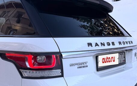 Land Rover Range Rover Sport II, 2015 год, 3 600 000 рублей, 14 фотография