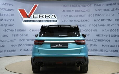 Geely Coolray I, 2023 год, 2 190 000 рублей, 6 фотография