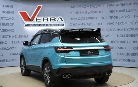 Geely Coolray I, 2023 год, 2 190 000 рублей, 7 фотография