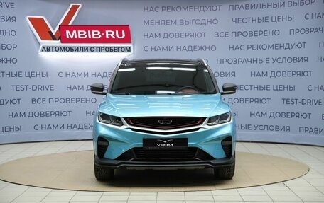 Geely Coolray I, 2023 год, 2 190 000 рублей, 2 фотография