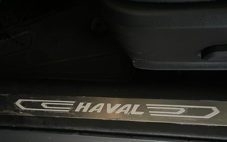 Haval F7x I, 2021 год, 2 250 000 рублей, 14 фотография