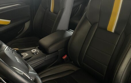 Haval F7x I, 2021 год, 2 250 000 рублей, 18 фотография