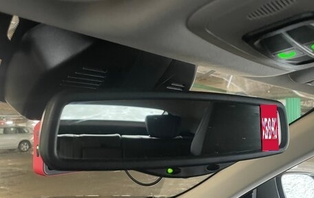 Haval F7x I, 2021 год, 2 250 000 рублей, 27 фотография