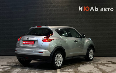 Nissan Juke II, 2013 год, 1 100 000 рублей, 2 фотография