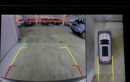 Geely Atlas, 2023 год, 2 158 000 рублей, 16 фотография