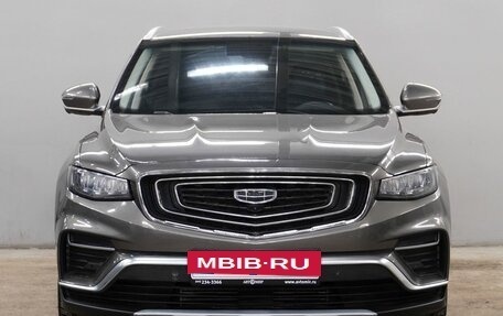 Geely Atlas, 2023 год, 2 158 000 рублей, 2 фотография