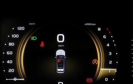 Geely Atlas, 2023 год, 2 158 000 рублей, 18 фотография