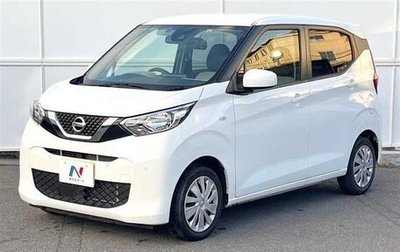 Nissan Dayz, 2023 год, 600 000 рублей, 1 фотография