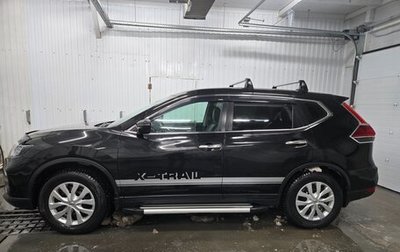 Nissan X-Trail, 2021 год, 2 550 000 рублей, 1 фотография