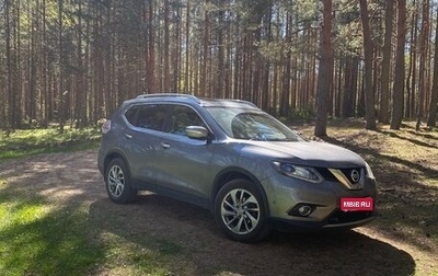 Nissan X-Trail, 2016 год, 1 580 000 рублей, 1 фотография
