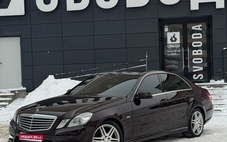 Mercedes-Benz E-Класс, 2011 год, 1 550 000 рублей, 1 фотография