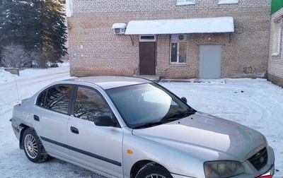 Hyundai Elantra III, 2006 год, 240 000 рублей, 1 фотография