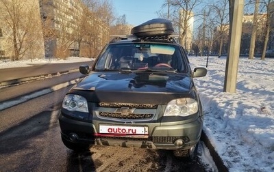 Chevrolet Niva I рестайлинг, 2010 год, 350 000 рублей, 1 фотография