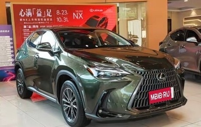 Lexus NX, 2025 год, 5 730 000 рублей, 1 фотография
