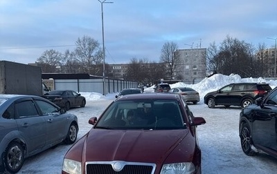 Skoda Octavia, 2005 год, 230 000 рублей, 1 фотография